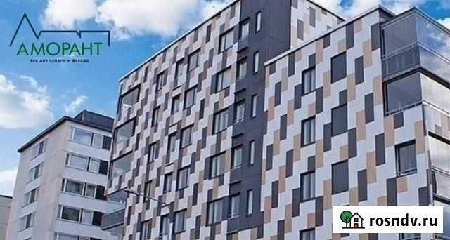 Фасадные кассеты Энем - изображение 1