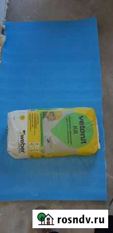 Ветонит шпатлевка Нижнесортымский - изображение 1