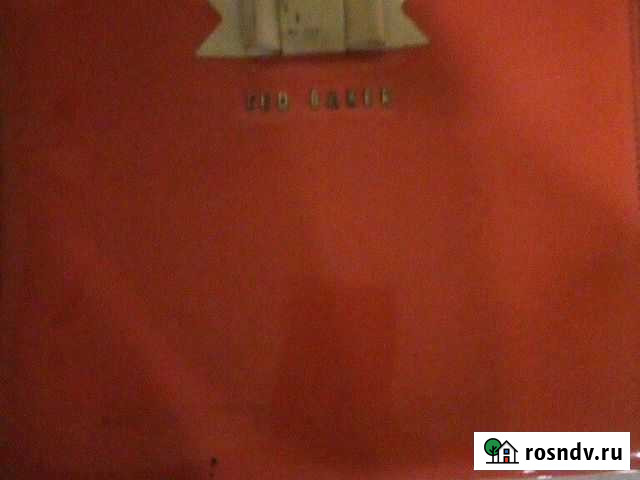 Чехол для планшета Большие Вяземы - изображение 1