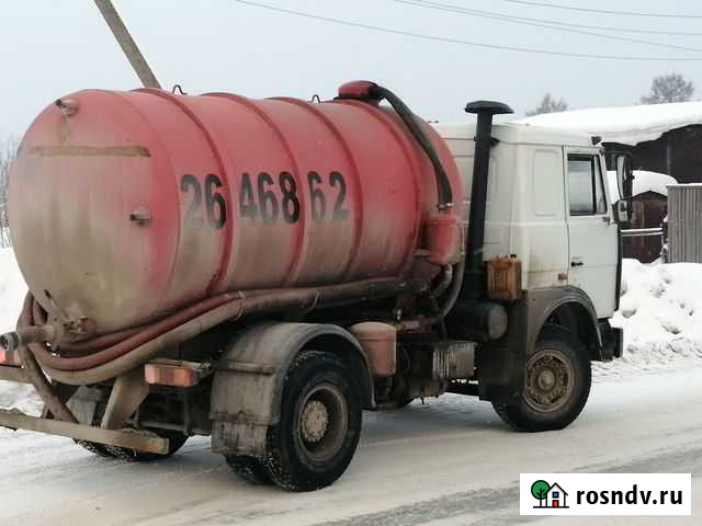 Коммунальная техника Новосибирск - изображение 1