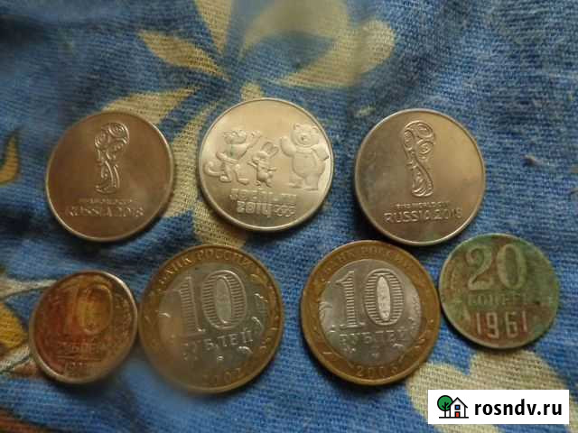 Монеты 25р.идругие Юрга - изображение 1