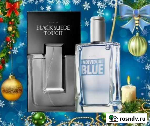 Духи мужские и наборы Avon эйвон Камень-на-Оби - изображение 1