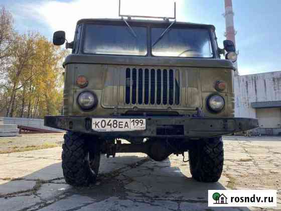 ГАЗ 66, 1984 Троицк