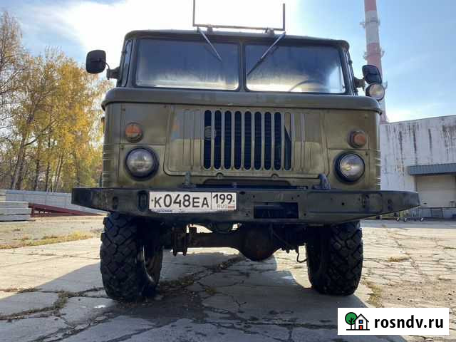 ГАЗ 66, 1984 Троицк - изображение 1