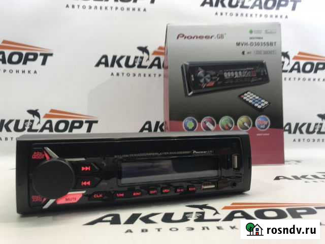 Магнитола Ульяновск - изображение 1