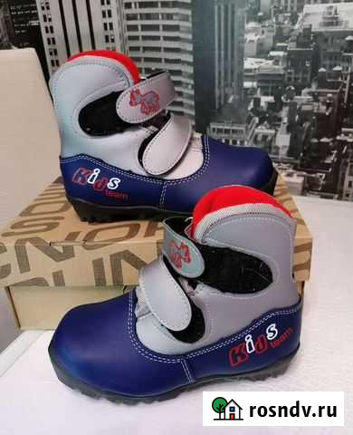 Лыжные ботинки Чехов - изображение 1