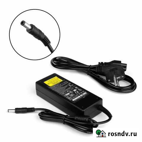 Блок питания для ноутбука Lenovo IdeaPad Y450, V47 Чебоксары - изображение 1