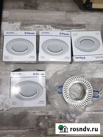 Светодиоды Ханты-Мансийск - изображение 1