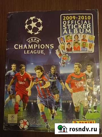 Альбом Panini наклейки футбол лига чемпионов 2009 Краснодар - изображение 1