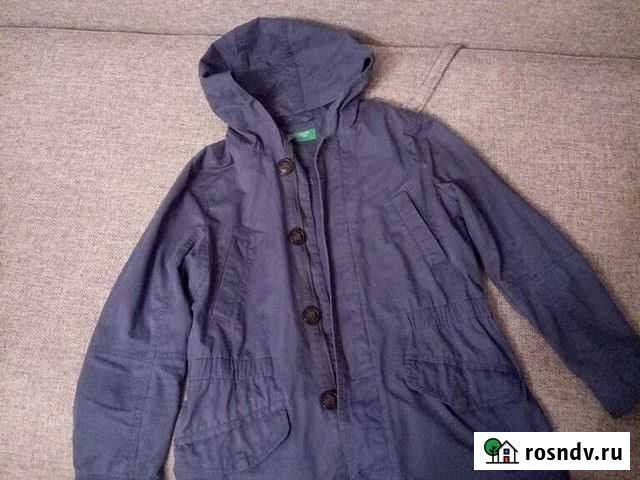 Парка Саратов - изображение 1