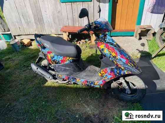 Продам скутер Губаха