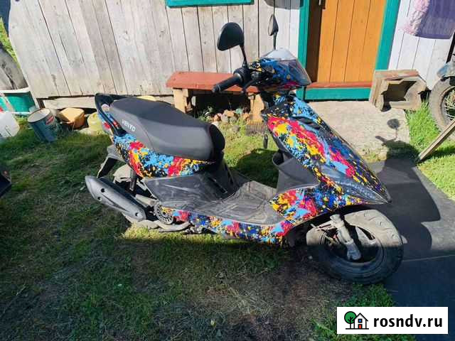 Продам скутер Губаха - изображение 1