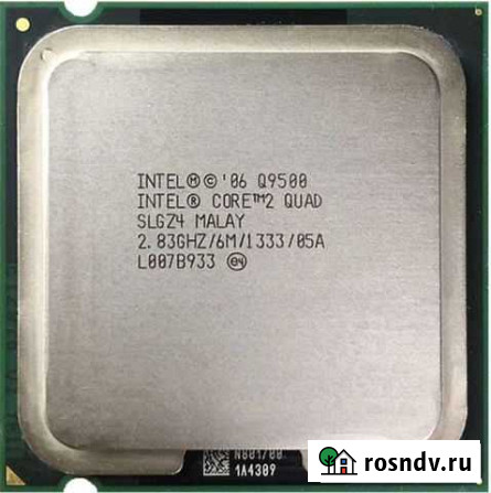 Процессор Quad Q9500/Q9400(775 socket) Томск - изображение 1