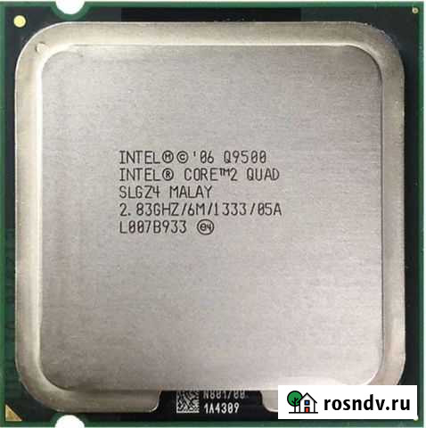Процессор Quad Q9500/Q9400(775 socket) Томск - изображение 1