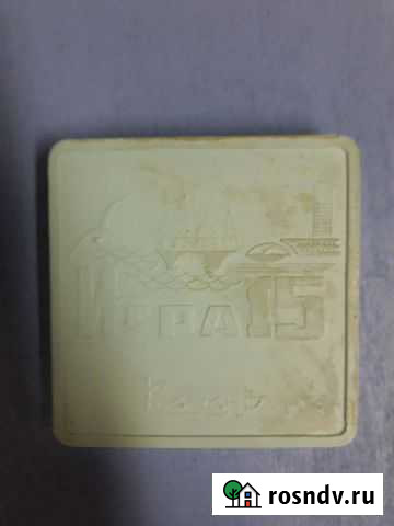 Игра пятнашки Пенза - изображение 1