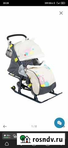 Детские санки с колесами Кстово - изображение 1