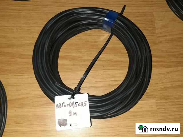 Кабель медь кгвв 4*2,5;ввгнг 5*2,5мкв.м.;пунп 3*2,5мм Самара - изображение 1