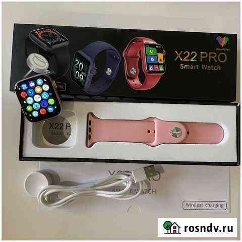 Smart watch Х22 PRO 44mm/новые Барнаул