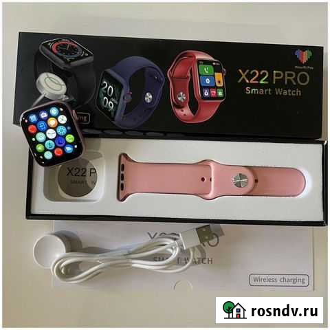 Smart watch Х22 PRO 44mm/новые Барнаул - изображение 1
