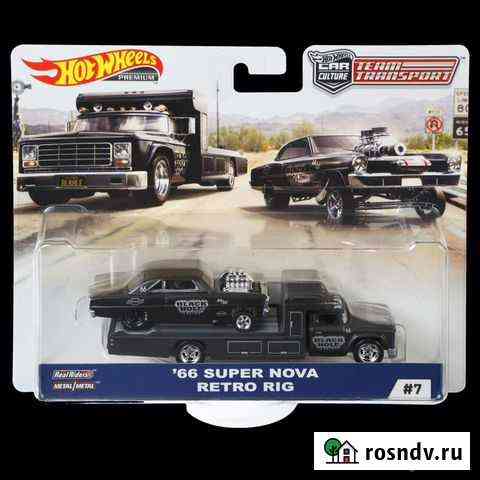 Hot wheels Super Nova & Retro Rig Саратов