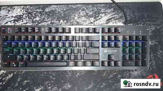 Игровая механическая клавиатура dark knight 970g Саратов