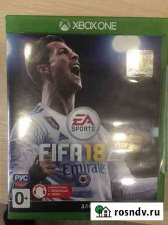 Fifa18 Xbox one Таганрог