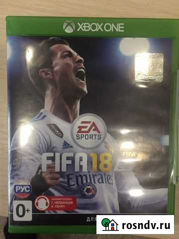 Fifa18 Xbox one Таганрог - изображение 1