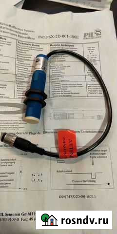 Ультразвуковой датчик PIL P47-FSX-2D-001-180E Жуковский - изображение 1