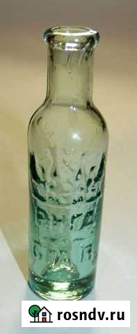 Пузырек флакон Рига G.A.R. Царская Россия редкий Нижний Новгород - изображение 1