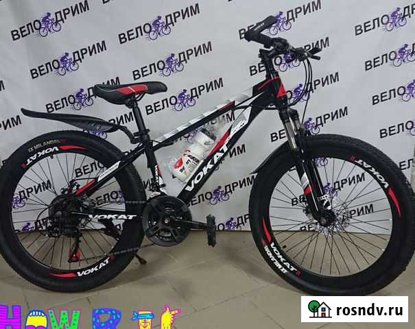 Велосипед Новосибирск - изображение 1