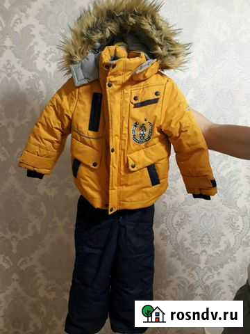 Куртка Йошкар-Ола - изображение 1