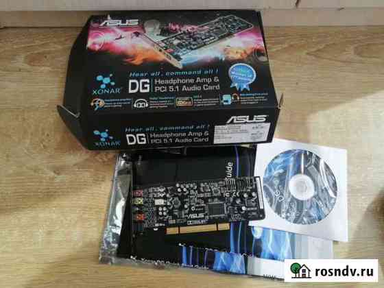 Внутренняя звуковая карта asus Xonar DG Екатеринбург