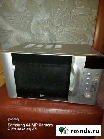 Микроволновая печь витек бу Иркутск - изображение 1