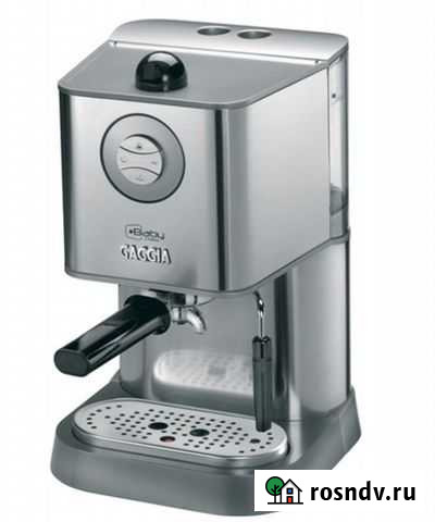 Обслуживание кофемашин и кофеварок Курск - изображение 1