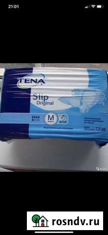 Памперсы для взрослых 2 размер Махачкала - изображение 1