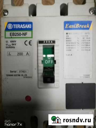 Авт. выключатель Terasaki EB250-NF Нижняя Тура - изображение 1