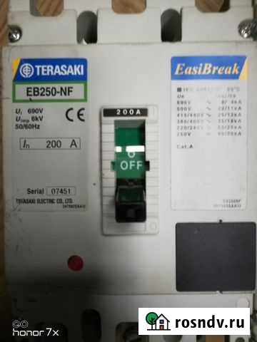 Авт. выключатель Terasaki EB250-NF Нижняя Тура - изображение 1