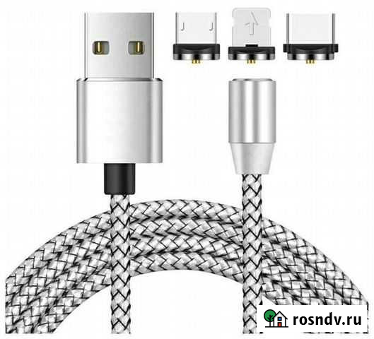 Магнитный кабель 3 в 1 Бахчисарай - изображение 1