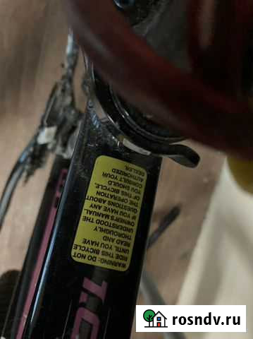 Велосипед бу Сочи - изображение 1