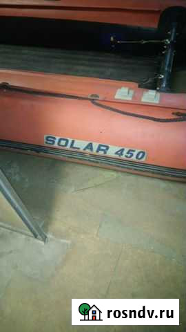 Лодка solar 450 Новосибирск - изображение 1