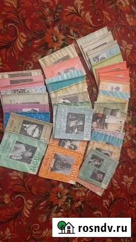 Роман газета СССР Рязань - изображение 1