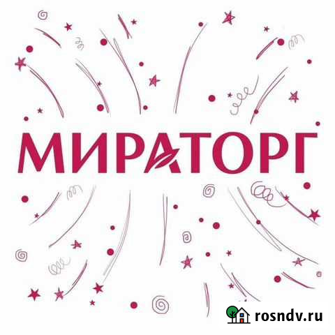 Уборщики в магазины мираторг Москва - изображение 1