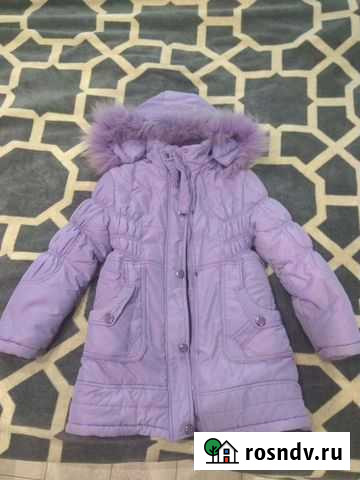 Пальто зимнее Смоленск - изображение 1