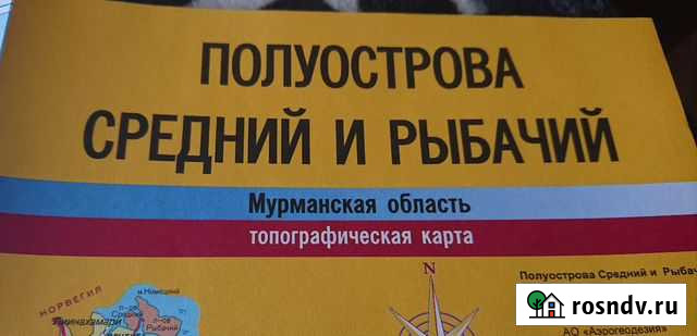 Карта Рыбачий, Средний Заполярный - изображение 1