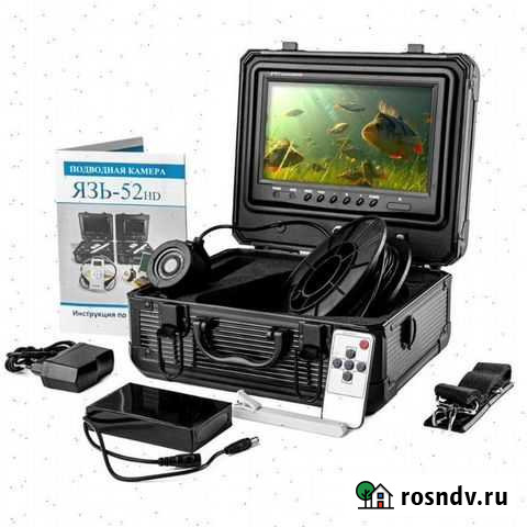 Подводная камера для рыбалки Язь-52 Ялуторовск - изображение 1