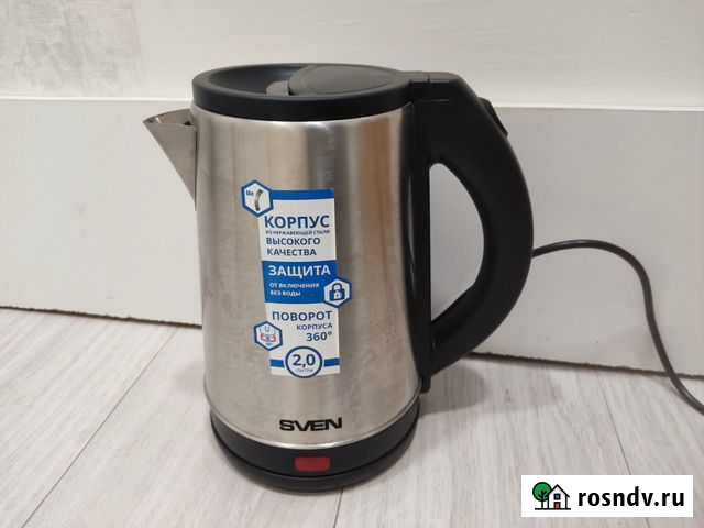 Чайник Рязань - изображение 1