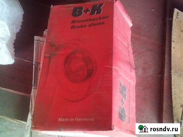 Колодки тормозные форд транзит Орджоникидзевский - изображение 1