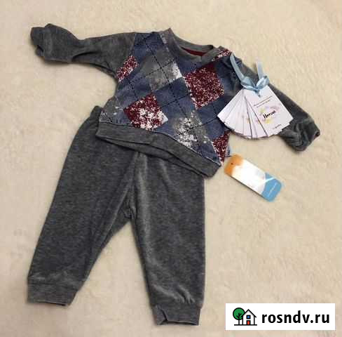 Костюм детский Энгельс - изображение 1