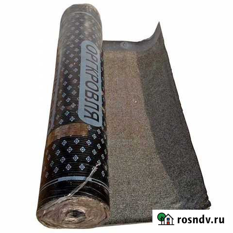 Некондиция кровли 1 и 2 сорта Воскресенск - изображение 1