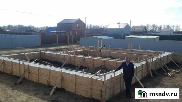 Фундамент. Фундамент ленточный Челябинск - изображение 1